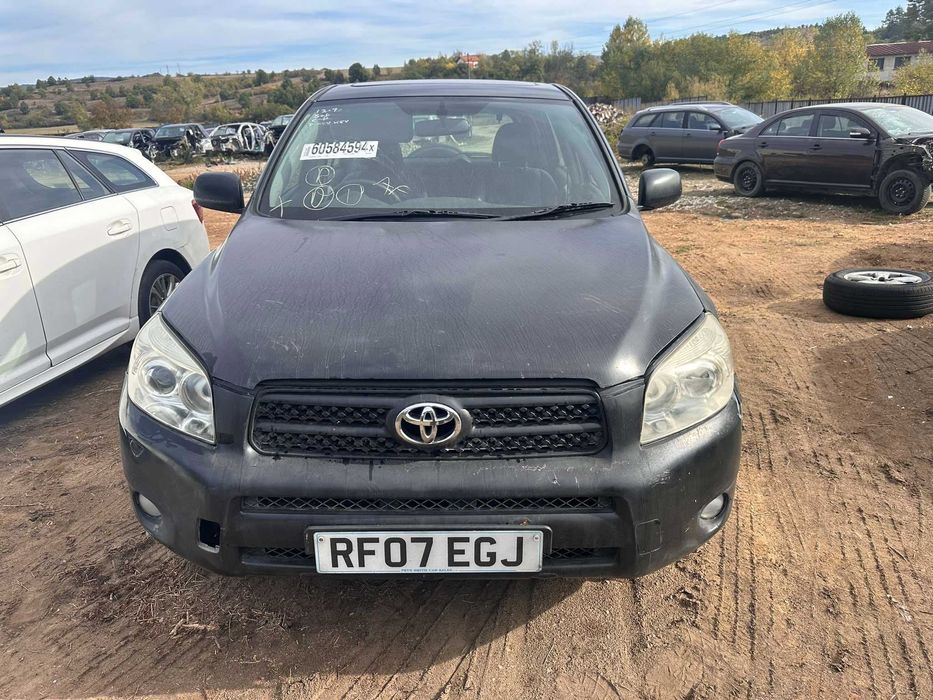НА ЧАСТИ Toyota Rav4 2.2 D-4D 136к.с 2007г