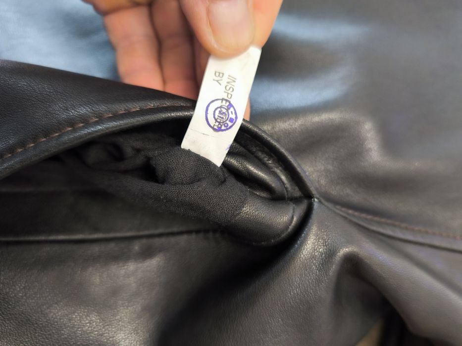 Мъжко кожено яке