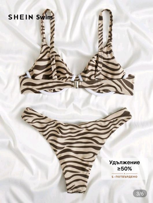 Дамски бански размер М