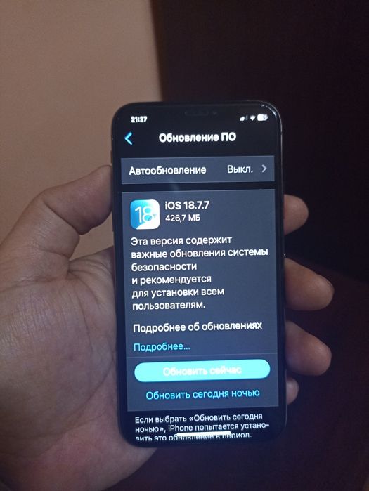 Продаётся iphone XS 256 Gb




iphone XS 256 Gb цвет Gold