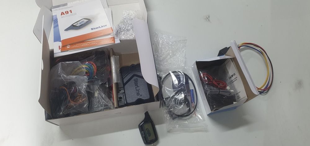 Авто сигнализация