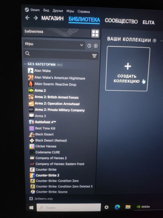 Продам Стим аккаунт