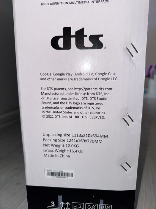 Тезевизор YASIN 4k UltraHD AndroidTV