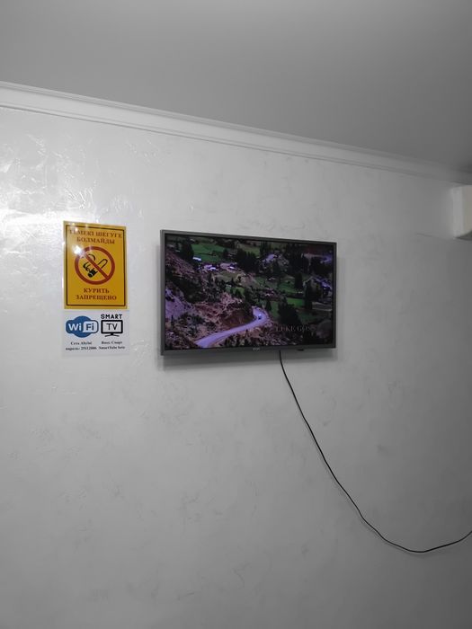 2часа-4000тыс,как на фото