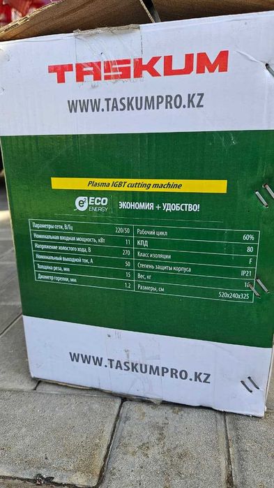 TASKUM инвертор для плазменной резки Т50050