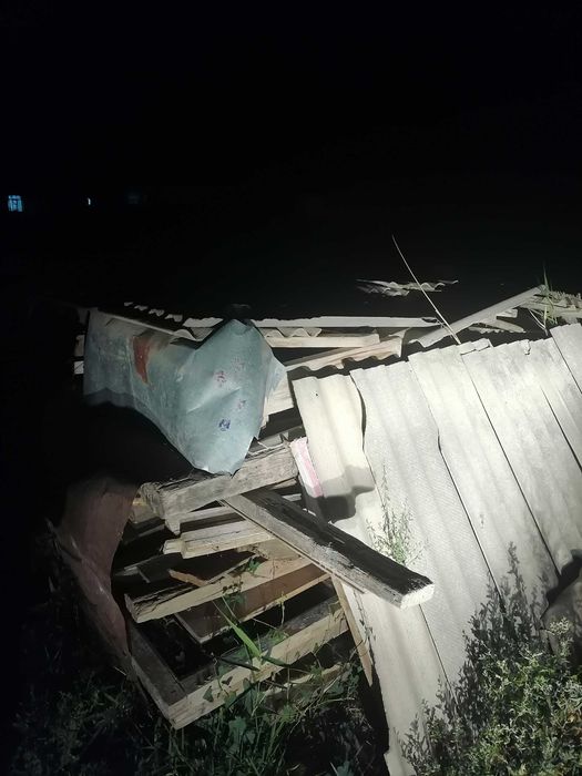 Чортий паталок хархил пола тахталар 2 милен