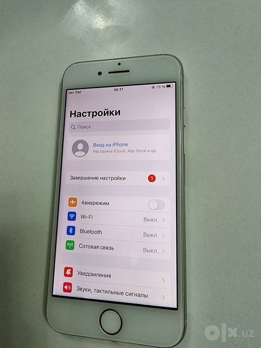 Iphone 7 White 32GB Akk 100% Xammayogi ishlidi