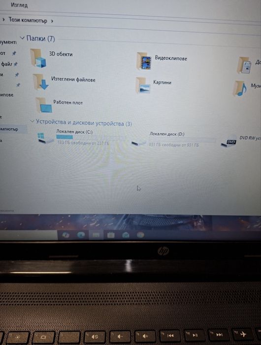 Hp 15DA-i5 8250u/8гб/256гб м.2+1TB/MX110-2гб