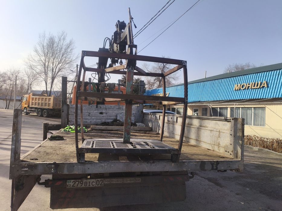 Продам люльку для манипулятора