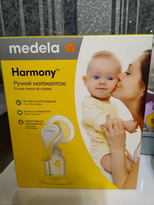 Продам молокоотсос