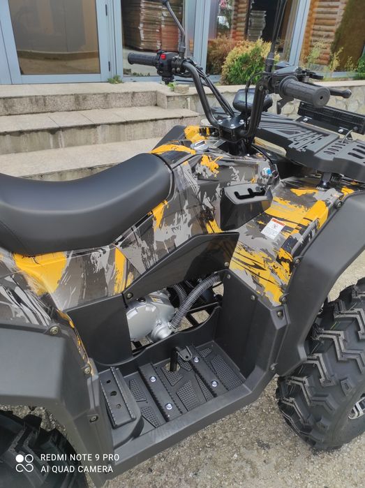 Бензиново АТВ /  ATV Shineray Predator 250cc  кубика