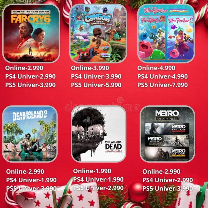 PS4 / PS5 цифрлық ойындары