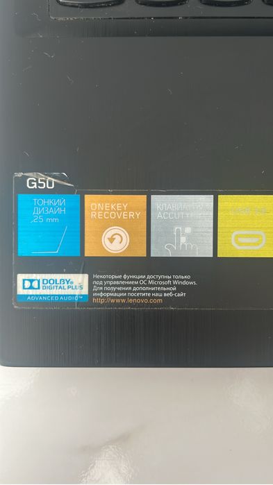 Ноутбук Lenovo g50