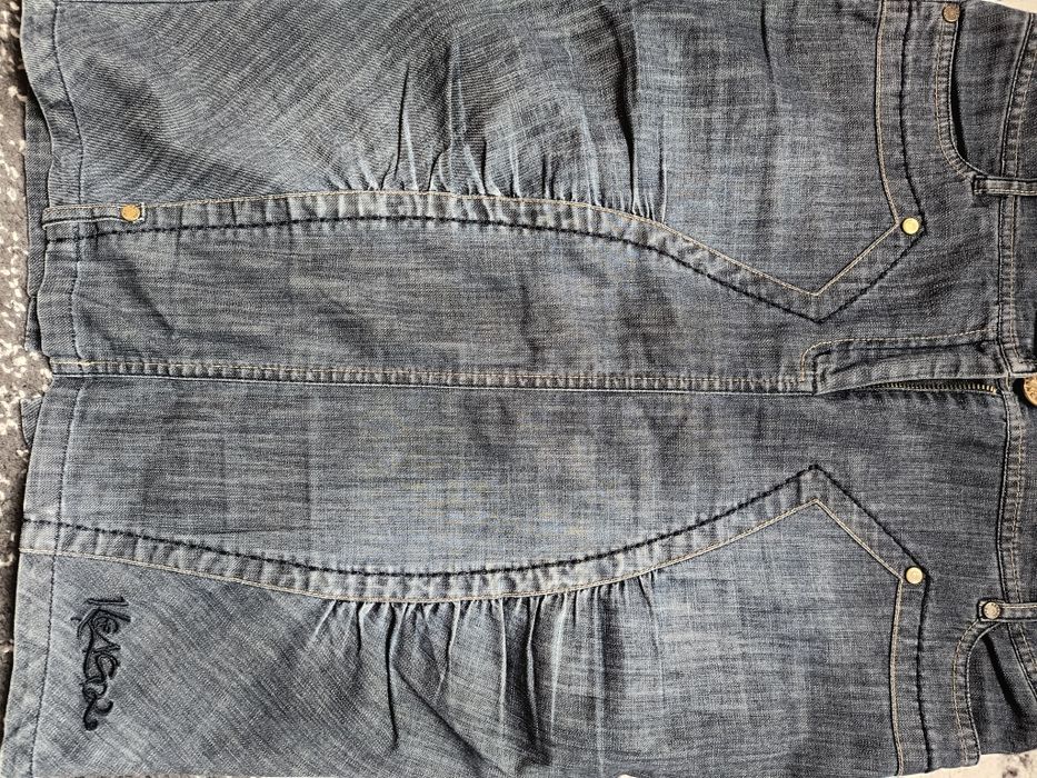 Дънкова пола и потник Kensol Л размер