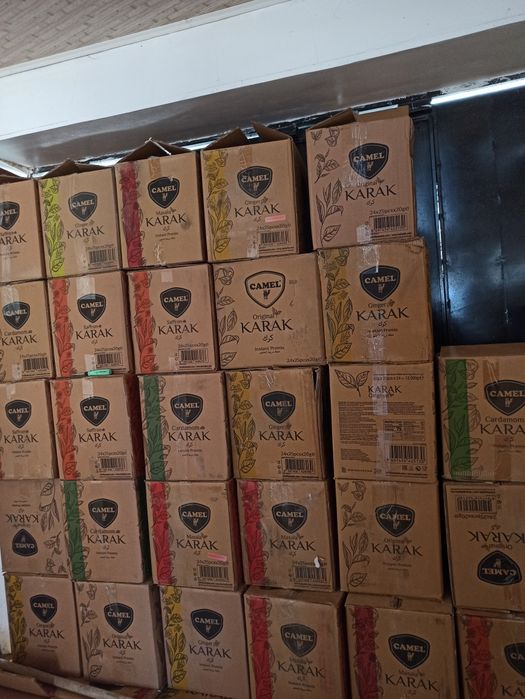 Сатылымда Карак чай бар