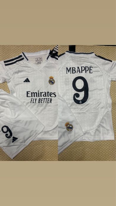 Футбольная форма