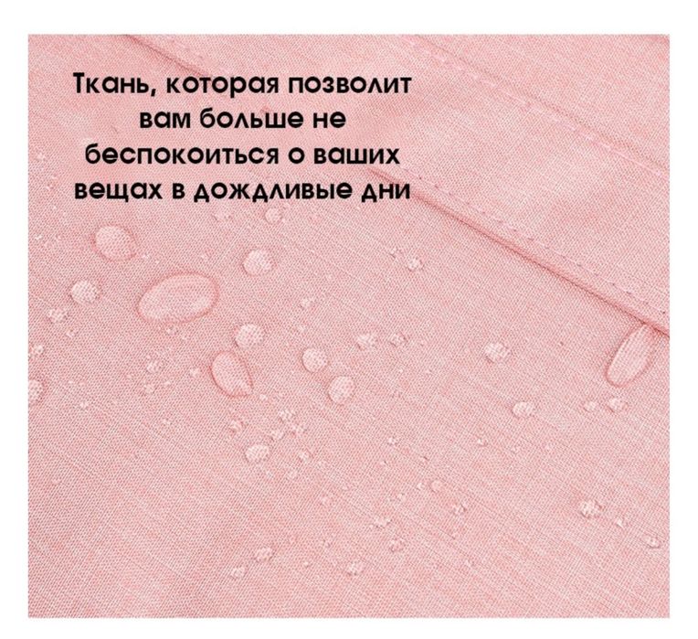 чехол для ноутбука