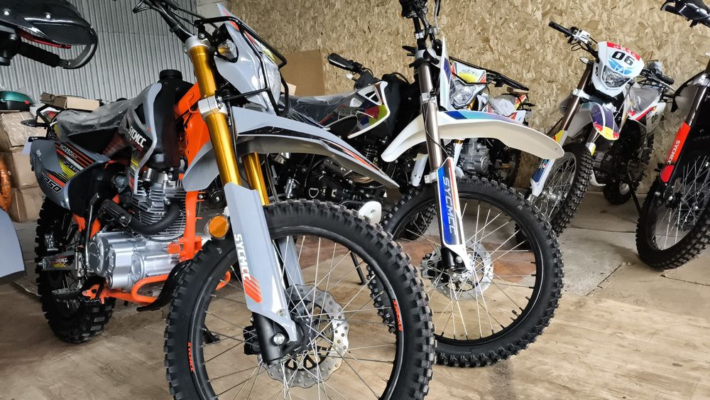 Продажа мотоциклов