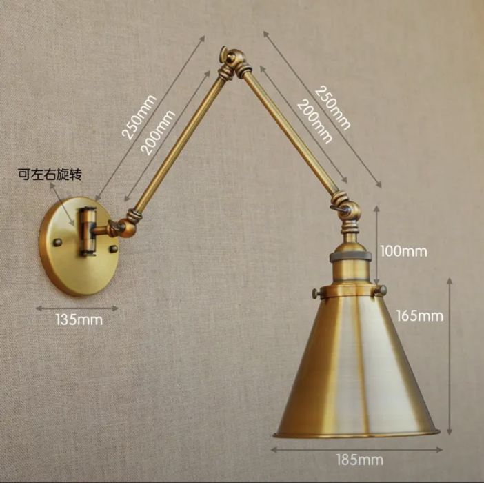 Продам настенные светильники, бра
