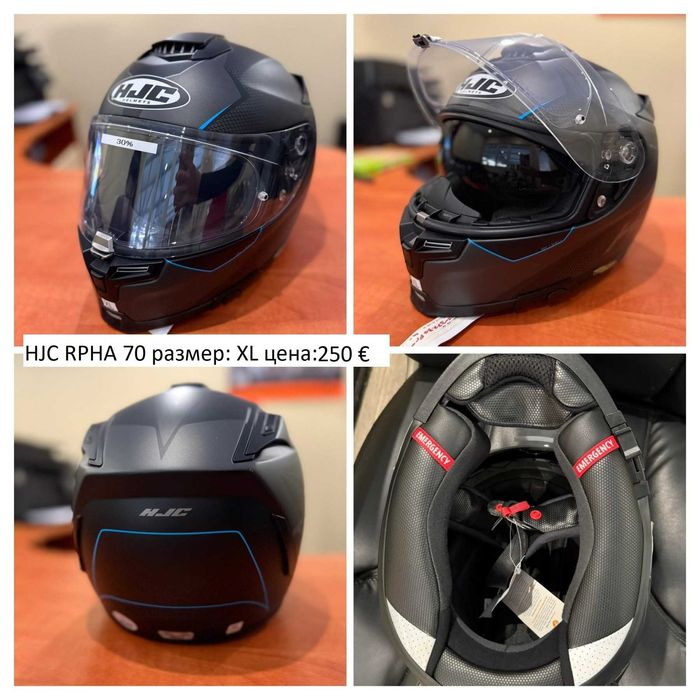 Мото каска Shoei, HJC, X-lite Нови!!!