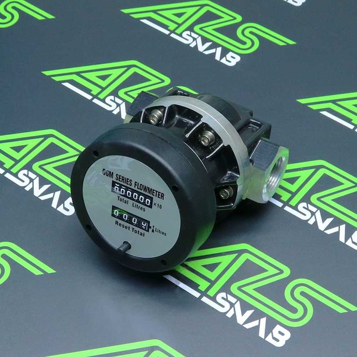 Счётчики топлива: ППО, ППВ, FM, K-24, OGM