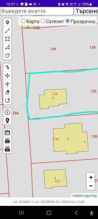 Продава се Парцел в Варна, Конфуто - 560 кв.м за 125 €/кв.м - Снимка #3