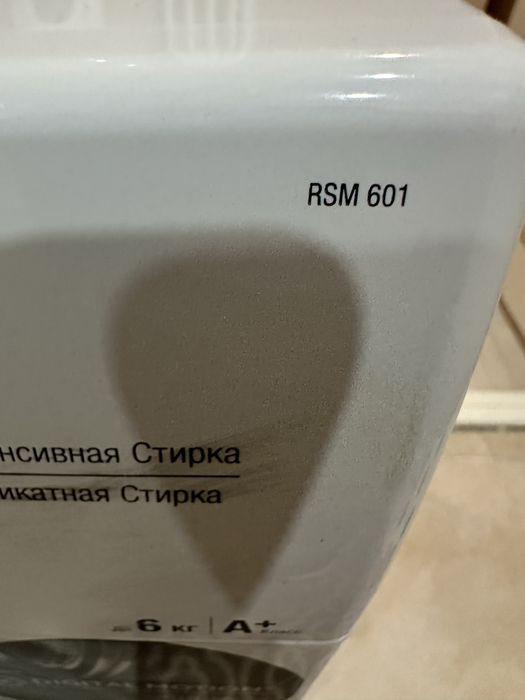Продается стиральная машиеа
