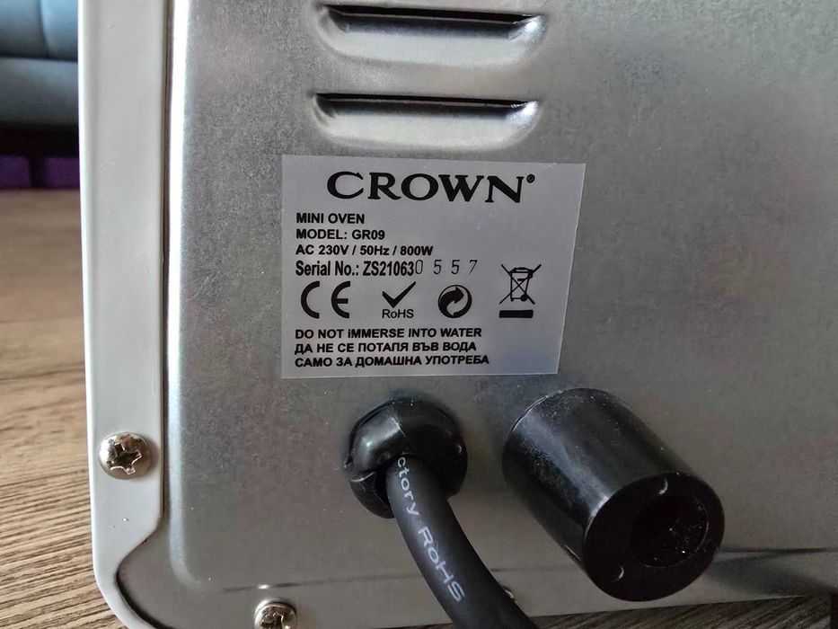 Мини фурна Crown