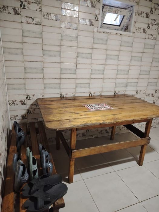 Баня Қызылқайрат