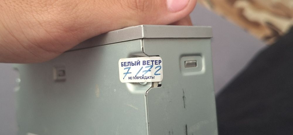 Продаю дисковод, DVD/CD Sony Optiarc Inc.
