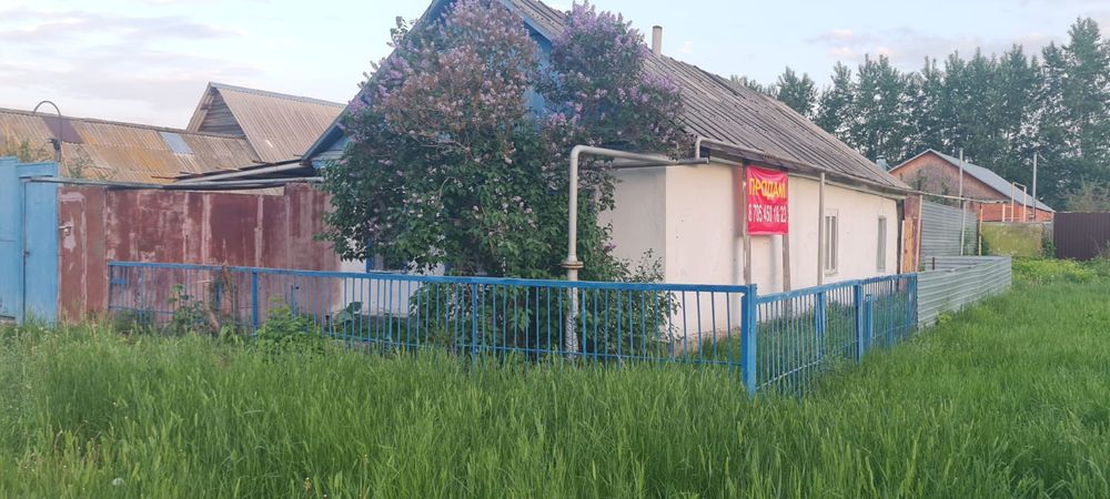 Продам дом в районе КИНЭУ