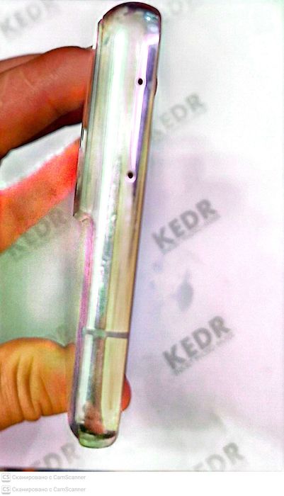 Samsung galaxy s21 ultra