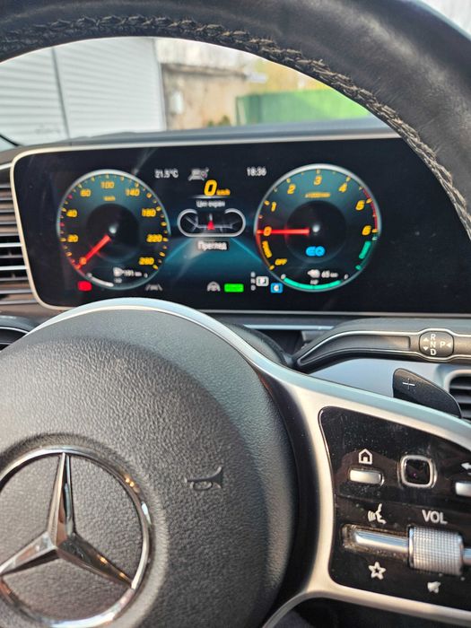 Продавам Мерцедес GLE Hibrid