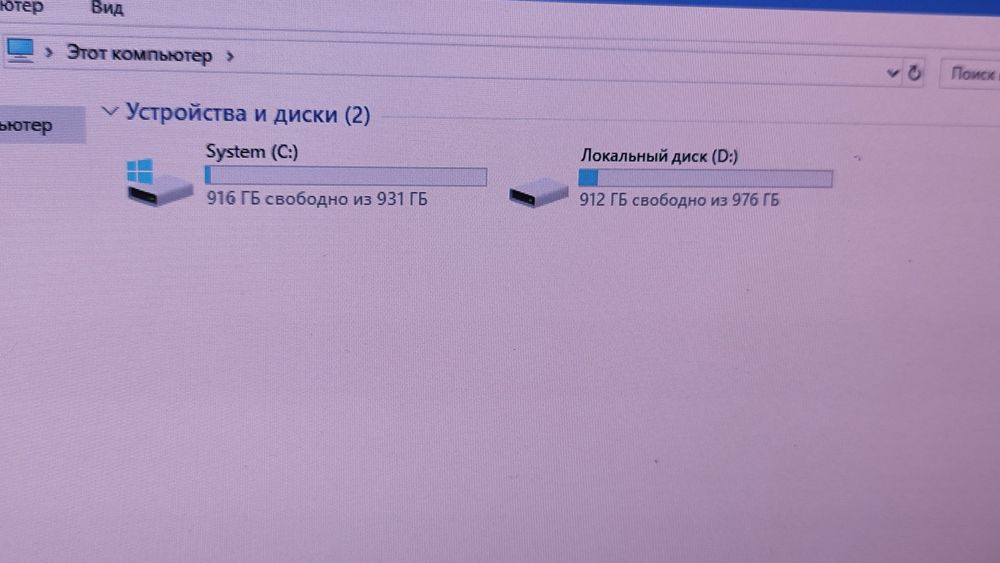Игровой ПК i5/SSD2Tb/1050Ti