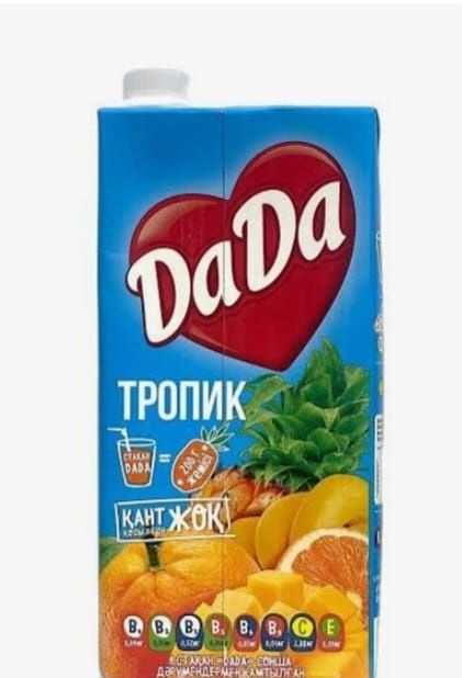 Отдам румынский стул винтаж дерево