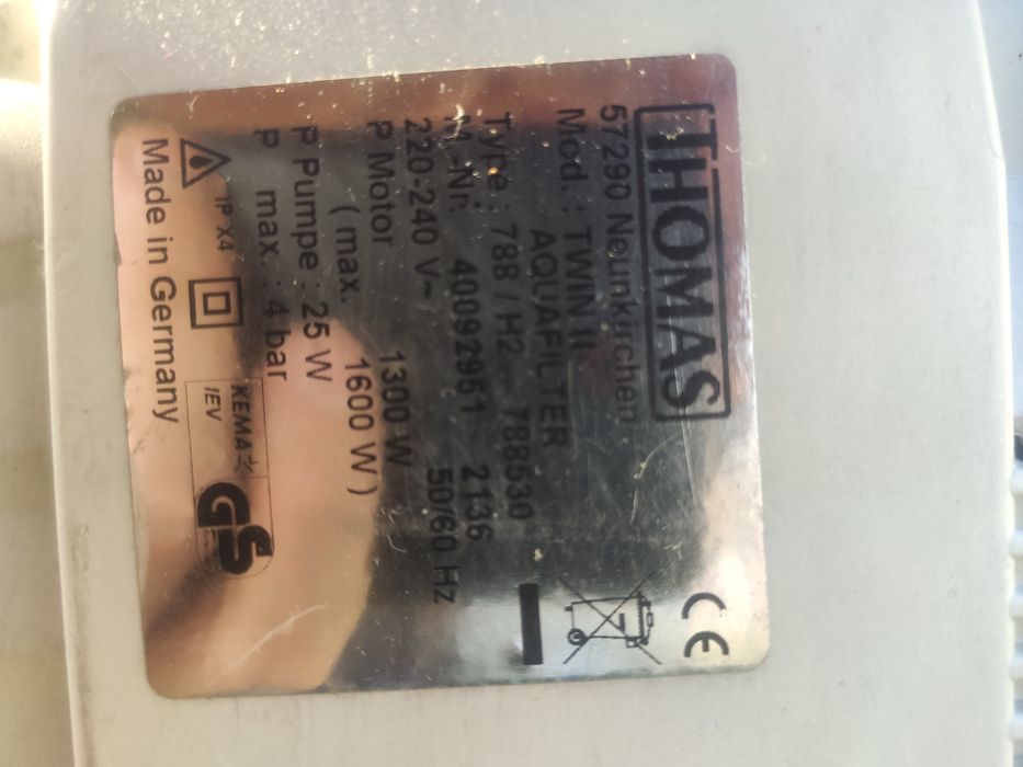 Пылесос Tomas Tvin tt