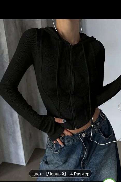 Кофточки в наличии