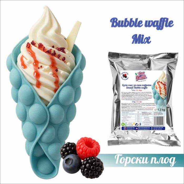 Суха смес и концентрат за Bubble Waffle гофрети Don Gelato – 10 вкуса
