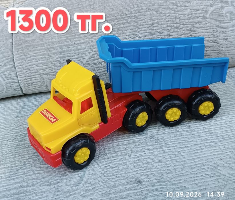 Продам игрушки, машинки