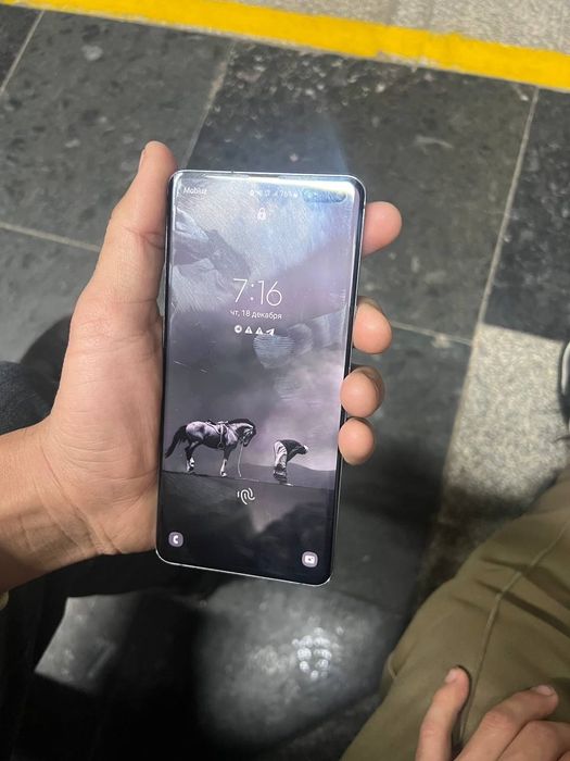 Samsung galaxy s10 5g