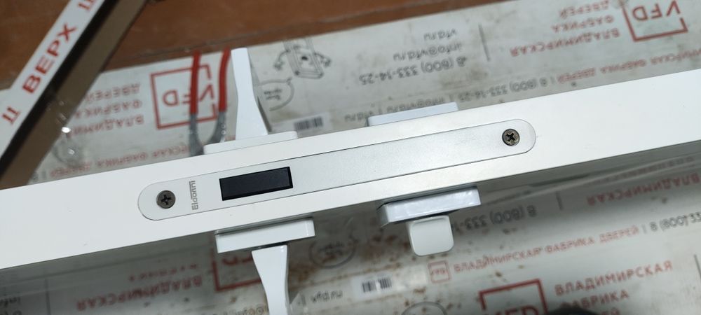 Установщик ДвЕрЕй.