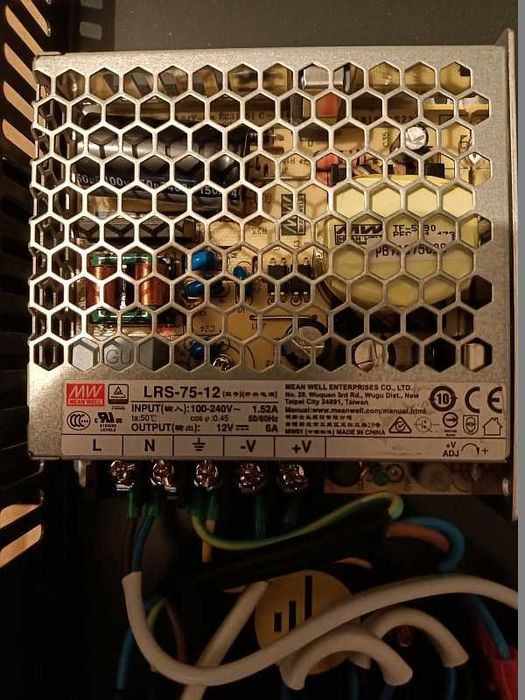Продам блок питания "Mean Well LRS-75-12".