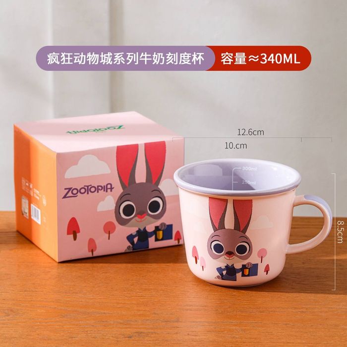 Zverepolis,bakal va suv idishlari
650ml