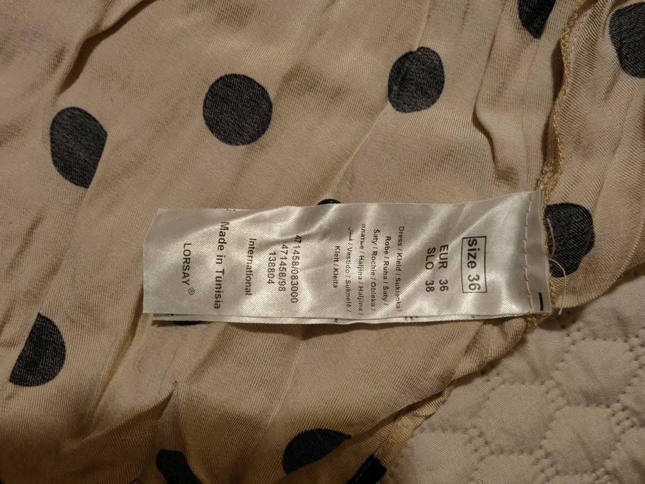 Дамска рокля orsay