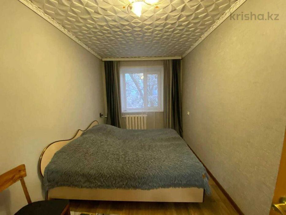 Продажа 2-комнатной квартиры КСК