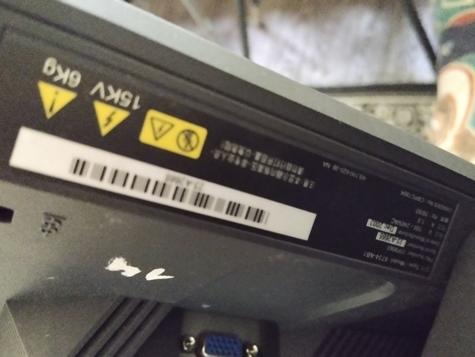 Монитор IBM THINKVISION продам