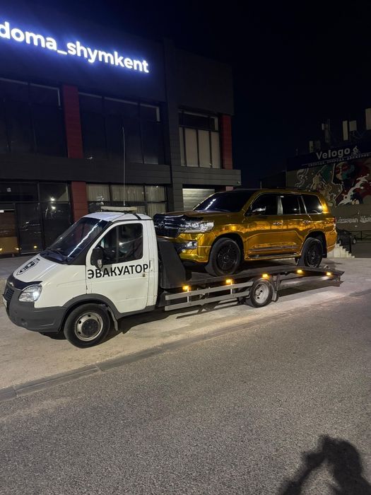 Эвакуатор ленгер,Город и междугород