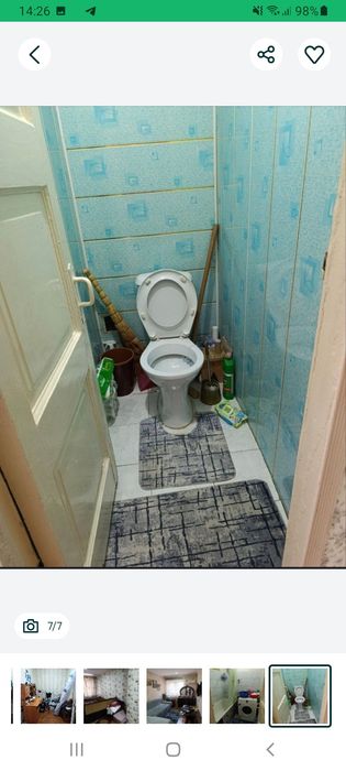 Продаётся 2х комнатная квартира