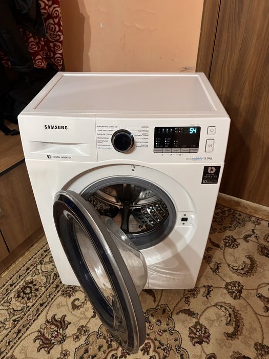 Сиральная машинка