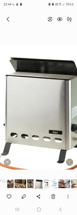 Немски газови печки,  топ качество 4,2 кw